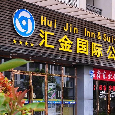 Hui Jin Inn Suites Kuangcsou Kültér fotó