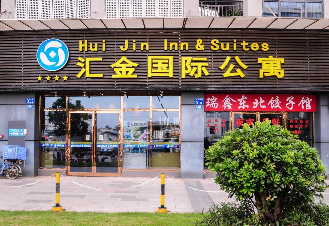 Hui Jin Inn Suites Kuangcsou Kültér fotó