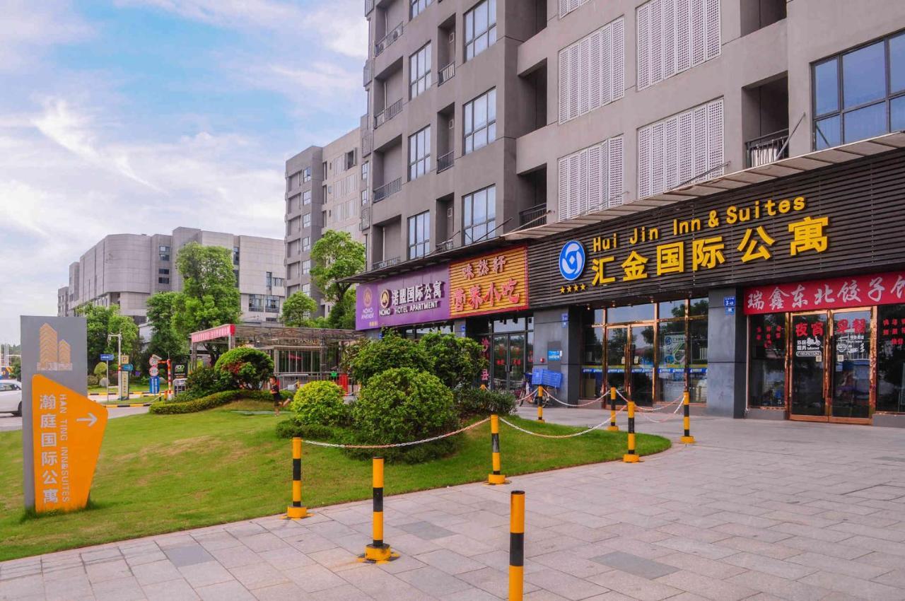 Hui Jin Inn Suites Kuangcsou Kültér fotó