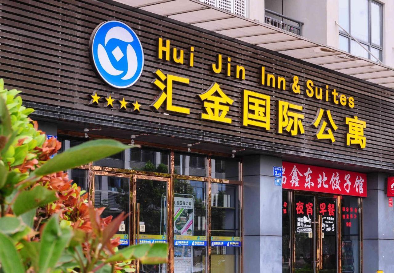 Hui Jin Inn Suites Kuangcsou Kültér fotó