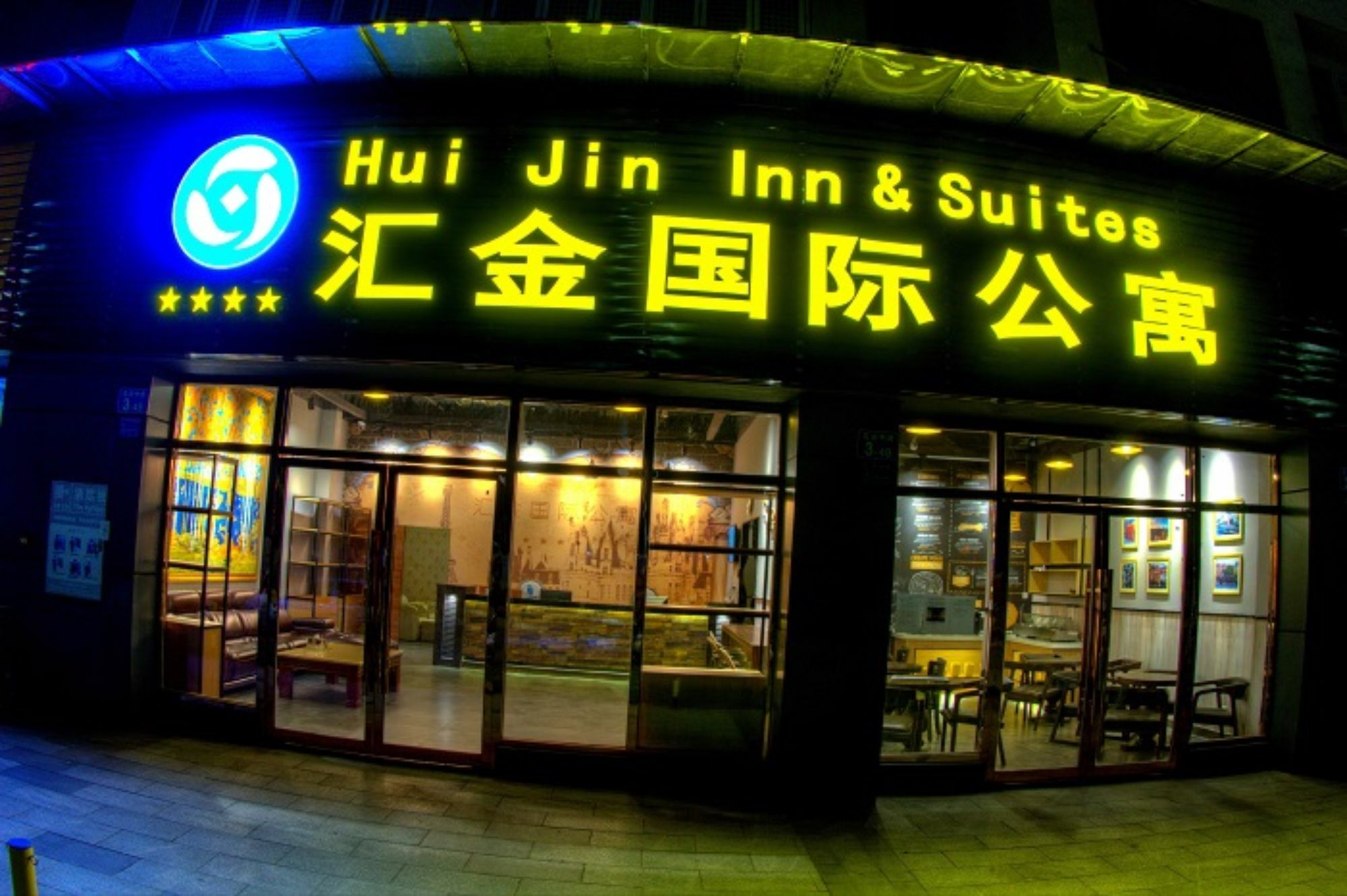 Hui Jin Inn Suites Kuangcsou Kültér fotó